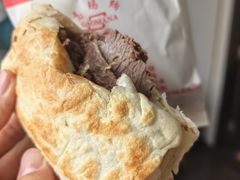 -高玛纳驴肉火烧(一世界店)