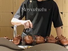 -tea’stone(新天地店)