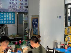 大堂-北三沙家烧麦(北头道街店)