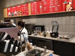 -星巴克(北京门头沟长安天街店)