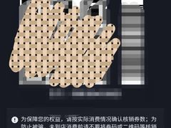 -C&R西班牙餐厅