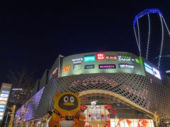 -宝龙城(杭州滨江店)