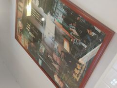 -九龙冰室(徐汇日月光店)