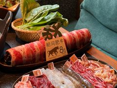 -大龙燚·旷野鲜火锅(广州首店)