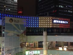 -OS CLUB(长风大悦城店)