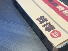 -钱锋炭缸烧烤(南湖大路总店)