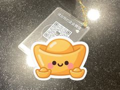 -汕头金海湾大酒店(龙眼南路美食街万象城店)