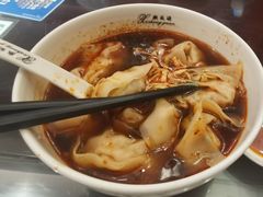 -熙盛源(滨湖万达店)