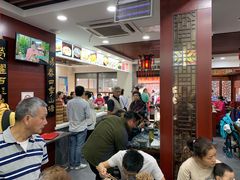 -荣阳楼(山塘街店)