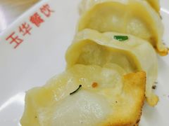 -玉华饮食店(茅台路店)