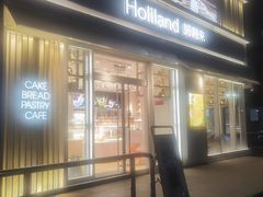 -好利来(亦庄国融店)