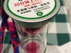 -紫光园·烤鸭·北京菜(劲松店)