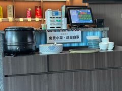 -大连湾旭日·家宴·海肠捞饭(马栏广场店)