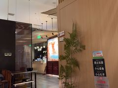 -玉玲珑·里舍(万象城店)