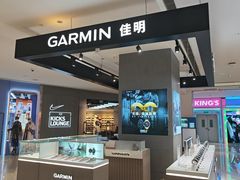 -GARMIN佳明手表(和平大悦城店)