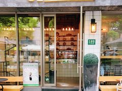 门面-81BAKERY(大学路店)