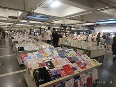 -先锋书店(五台山总店)