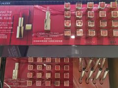 -新罗免税店(济州店)