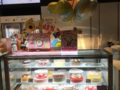 -哈根达斯(美罗城店)