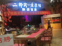 -砂之船奥莱(南京江宁店)