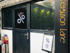 -% Arabica阿拉比卡咖啡(武康路店)