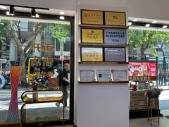 -锦泉眼镜(仓边路店)