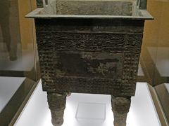 -上海博物馆(人民广场馆)