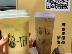 -茶百道(柏威年店)