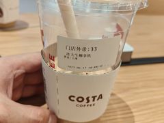 -COSTA COFFEE(成都来福士店)