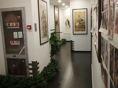 -东书房硬笔·国画·古筝·围棋·软笔·国学(新北校区)
