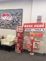 -北京明德医院·医疗美容