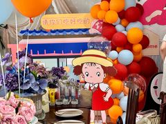 -HERRE·FARM 赫尔露营农场·团建聚会包场