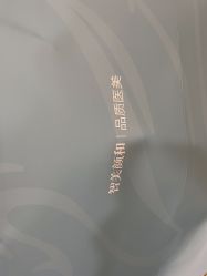 -智美品质医美