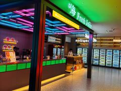 -海德温泉生活馆(朝阳大悦城店)