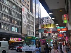 -义顺牛奶公司