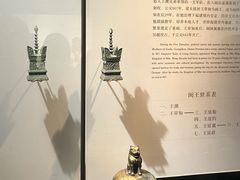 -福建博物院