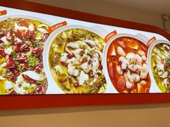 -鱼你在一起(大兴沙龙外卖店)