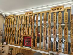 -佳瑜肠粉(总店)