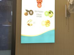 -清心素食自助餐厅(夫子庙店)