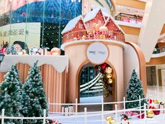 -深圳来福士广场