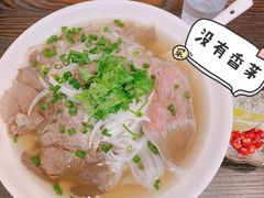 -PHO·5越南牛肉粉(建新路店)