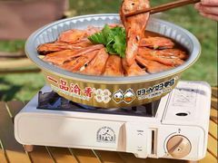 -一品渝香干锅鸭头(平安店)