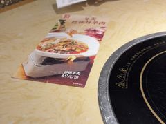 -大碗先生(万家丽店)