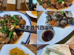 -食鸡公社辣子鸡·潍坊菜·烧烤