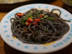 -受气牛肉·重庆耙牛肉(来福士店)