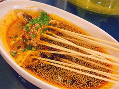 -天府掌柜(九眼桥店)