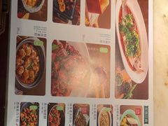 -绿茶餐厅(深圳龙华天虹购物中心店)