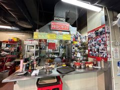 -梓记牛什(總店)