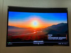 -海子诗歌陈列馆