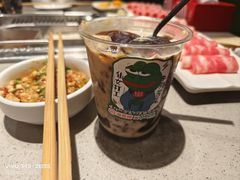 -海底捞火锅(龙湖金沙天街店)